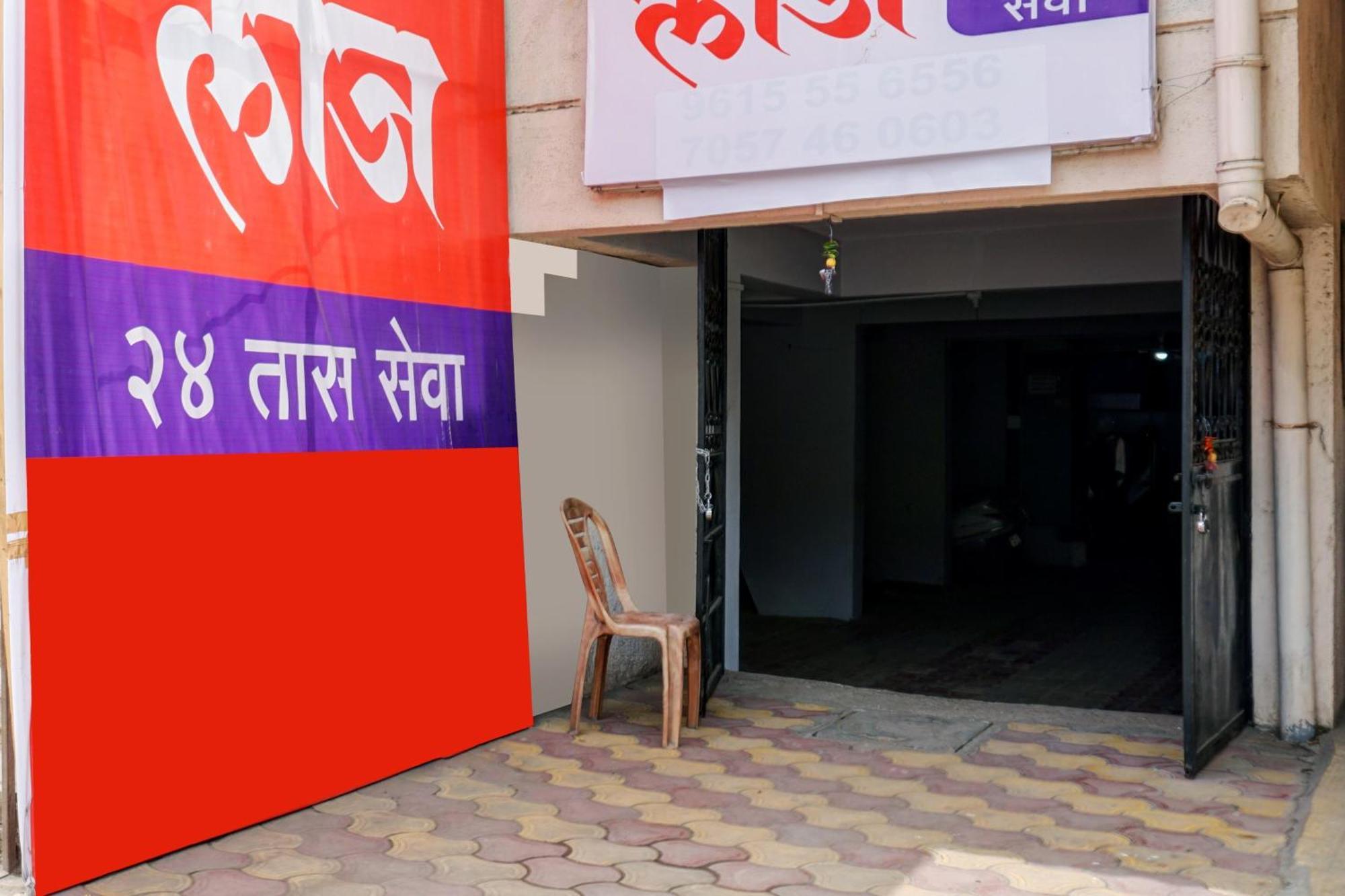 Spot On Samadhan Lodge Pune Exterior photo